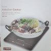Westpoint Induction Cooker