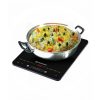 Westpoint Induction Cooker (WF-143)