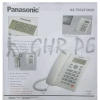 KX-TSC2379CID