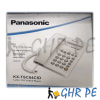 Panasonic Caller ID Corded Phone KX-TSC94CID