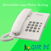 Panasonic Integrated Telephone