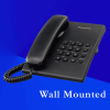 Panasonic Integrated Telephone KX-TS500MX
