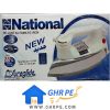 National Deluxe Automatic Iron YU-765