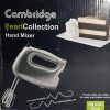 Cambridge Hand Mixer HM-0307