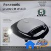 Panasonic Non-stick Sandwich Maker