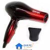 Professional Hair Dryer GM-1719 by Gemei