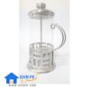 Stainless Steel Coffee Set By French Press
