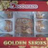 Golden Water Set by Decoware