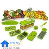 All in One Vegetable Cutter By Nicer and Dicer Plus