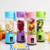 Portable Electric Juicer Cup Blender With Rechargeable Battery