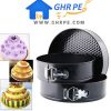 3 pcs Round Shape Cake Moulds Spring-Form Nonstick