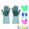 Max Home Magic Silicone Dish Washing Gloves