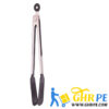 Silver & Black Non Stick Tong Chimta