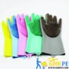 Max Home Magic Silicone Dish Washing Gloves