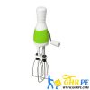 Hand Mixture Hand Beater by Classic Kitchenware