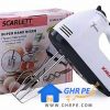 Electric Hand Mixture Hand Beater By Scarlett