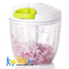 Stylish Multi functional Speedy Chopper/Blender by Eotia