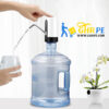 Electric Portable USB Rechargeable Water Dispenser