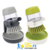 Soap Dispensing Palm With Storage Stand By Jesobo