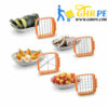 Multi-Cutter Food Fruit Vegetable Cutter Slicer/Chopper