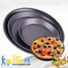 Less Fat 3 Pieces Pan Set by Springform