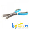 5 Layers Multi-Functional Stainless Steel Kitchen Scissors