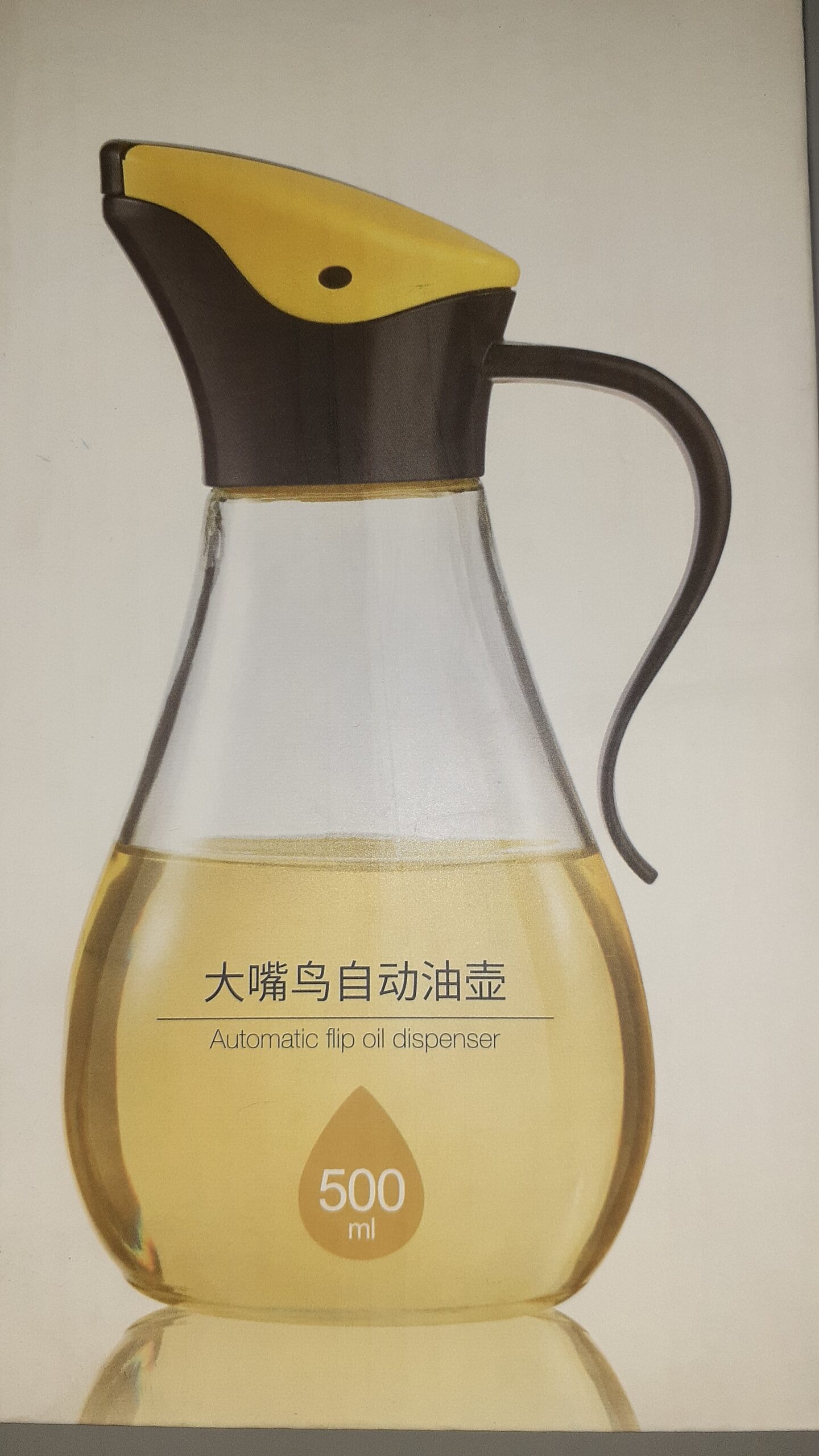 Imported Quality Glass Oil Bottle/Jug For Kitchen