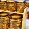 New Stylish Spice Jar Canister Masala Box